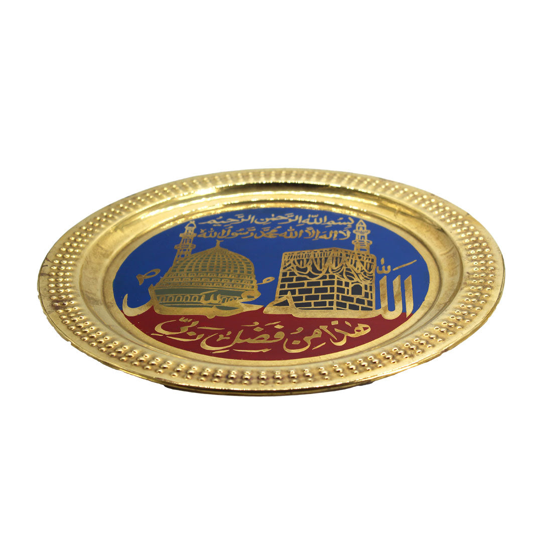 Brass Wall Plate - Premium Brass from Cherakulam Vessels & Crockery - Just Rs. 299! Shop now at Cherakulam Vessels & Crockery